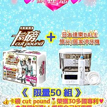 好產品可議價MKS628B01TBE1B，628B01TDE 匯集各類商品，讓您獲得豐富而多樣的選擇。 歷史價格詳細信息