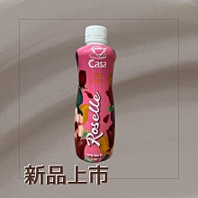 **愛洛奇**卡薩 CASA 伊豆巧克力粉 ( 1000公克/袋 )(10包免運請私聊)超取限4包！！！ 歷史價格詳細信息