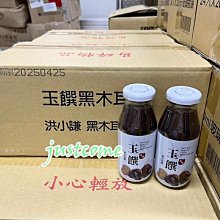 免運~養生壺304不銹鋼過濾網配件煮茶通用可拆直濾網煮花茶小熊 榮事達【森林】 歷史價格詳細信息
