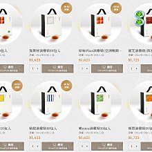 折扣價 10 20 30 40 50 60多口usb手機充電器300W大功率手機工作室充電座 歷史價格詳細信息
