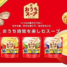 【宇恩生活小舖】日清 NISSIN OILLIO 芥花菜籽油 芥籽油 日本製食用油 1000g( 期限2025/10月) 歷史價格詳細信息