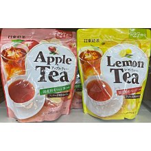 9/5前 一次買2罐 單罐272 ????????義大利製 Goodsome 核桃油 (噴霧式)250ml 到期日2027/2/13 頁面是單價 歷史價格詳細信息