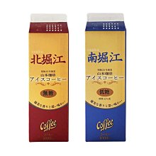 【南無日光徧照菩薩+南無月光徧照菩薩】鋁合金 雙面 佛卡 唐卡 佛教 [51109] 歷史價格詳細信息