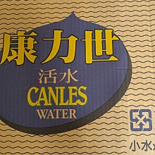 【CC優舖】☆手錶搖表器☆ 機械錶盒  立式電動搖錶器 單錶搖錶器 手錶自動上鍊盒(手錶盒 自動上鍊盒) 歷史價格詳細信息