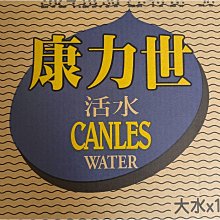 【CC優舖】☆手錶搖表器☆ 機械錶盒  立式電動搖錶器 單錶搖錶器 手錶自動上鍊盒(手錶盒 自動上鍊盒) 歷史價格詳細信息
