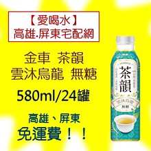 東龍 無線USB充電氣壓式按摩腿袋 TL-2101 歷史價格詳細信息