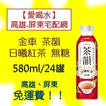 「3日到貨」實拍✨MIT????????透氣舒適抗菌除臭 短襪/長襪/工作襪/學生襪/運動襪/男襪/女襪/中統襪 歷史價格詳細信息