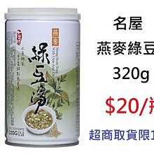 【TurboShop】 USB2.0 A母  對 A母 優質延長線(24K鍍金) 1.8米(接頭採一體成型，堅固耐用) 歷史價格詳細信息