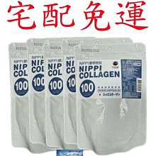 ????翔洋代購???? 日本藥廠原裝EX 日本原裝EX黃金配方 妥利命EX 大頤ダリメイ妥利命糖衣錠 (宅配免運) 歷史價格詳細信息