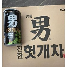 熱銷 韓國製造 Eleu 無袖背帶無袖長裙賓客造型度假外觀韓國-現貨 可開發票 歷史價格詳細信息