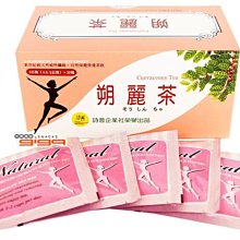 【吉嘉食品】澳洲大麥片(需烹煮) 1800公克,可配粥,飯一起煮 [#1800] 歷史價格詳細信息