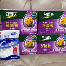 ‼️結束賣場大出清‼️ 韓國手工魚子醬手提/側背包9.9成新 歷史價格詳細信息