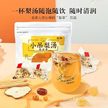 【滿300出貨】速度、靈敏和反應訓練（第3版） 歷史價格詳細信息