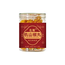 一品茶莊 流傳金方漢方棗睡綿茶 非睡眠茶非酸棗仁蓮子百合茶安非神非養生　滿300元出貨 歷史價格詳細信息