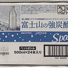 COSTCO好市多代購Iris Foods 低溫製法生切麻糬 歷史價格詳細信息