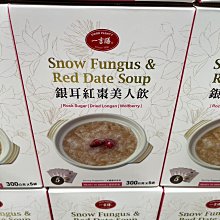 商吉一次性餐盒彩色快餐外賣盒正方形蓋澆飯打包盒雙層便當盒 歷史價格詳細信息