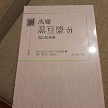 高纖辣味蒟蒻薄片150G【每日優果】 歷史價格詳細信息