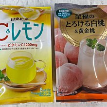 單買日安或是晚安（全新未拆膜）健康家購入日安酵素膠囊&晚安酵素膠囊盒裝30顆 大葉生技 群冠生技/群冠生醫 歷史價格詳細信息
