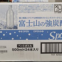 好的 環保碳化竹叉子 MIT台灣在地工藝家製造 歷史價格詳細信息