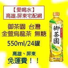 東龍 無線USB充電氣壓式按摩腿袋 TL-2101 歷史價格詳細信息