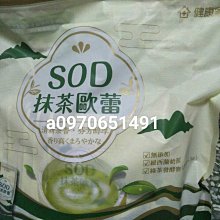 【新年包裝袋 50入】 束口禮物袋  糖果袋 分裝袋 包裝袋 禮物袋 新年禮物 歷史價格詳細信息