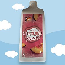 【綠盟】福樹牌水蜜桃濃糖果汁- 2.5kg*6入/箱--【良鎂咖啡精品館】 歷史價格詳細信息
