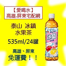 【免運 貨到付款 可到府安裝 】全實木上下床 雙層床 加厚子母床 兒童大人成年兩層高低床 上下鋪木床  露天市集  全台 歷史價格詳細信息