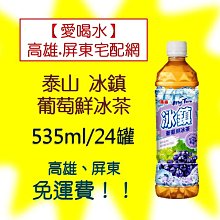 (免運)5瓶+1(贈品)磁磚~馬桶等...殺菌去霉,去污,去水垢一次包~双潔廁所清潔劑~不滿意包退~10 歷史價格詳細信息