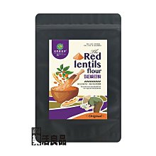 ※樂活良品※ 台灣綠源寶天然銀杏養生粉(450g)/量販特價優惠中 歷史價格詳細信息