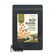 ※樂活良品※ 台灣綠源寶天然銀杏養生粉(450g)/量販特價優惠中 歷史價格詳細信息