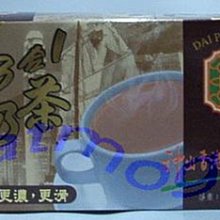 ＊全館５９９免運 可刷卡分期＊POCKY 固力果 百力滋 藍莓風味餅乾 41g 歷史價格詳細信息