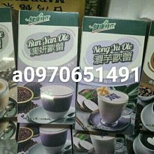 [杏芙飾界] 水鑽 鋯石 小胸針  別針 002 ---共10款 歷史價格詳細信息