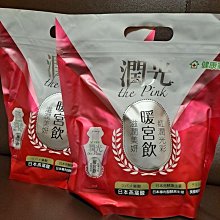 大醫生技新一代緩釋型蔓越莓益生菌[320元乙瓶 買3送1 買6送3]A型前花青素含量高達39.5毫克 私密保養 蔓越莓錠 歷史價格詳細信息
