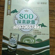 2025新年 歐德麥克工作室新年祈願！ 人人守本分，蟄伏藏富，應付即將到來的經濟寒冬。 歷史價格詳細信息