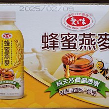 COSTCO好市多代購 愛喜 維生素C+ 口嚼錠 220錠 (60錠 X 3瓶 + 20錠 X 2條) 歷史價格詳細信息