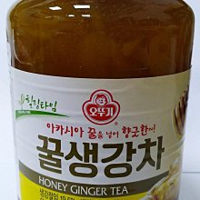 Han Food 韓國蜂蜜蘋果茶(950g/罐)[大買家] 歷史價格詳細信息