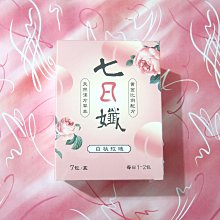 (缺貨中) 全新盒裝  AMD Ryzen 3 (2200G) 3.5GHz 四核心 處理器 (開發票有保固) 歷史價格詳細信息