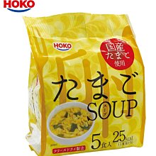 【宇恩生活小舖】日清 NISSIN OILLIO 芥花菜籽油 芥籽油 日本製食用油 1000g( 期限2025/10月) 歷史價格詳細信息