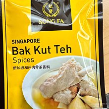 【發現茶】熱泡立體茶包-蘋蘋尋蜜紅品嘗袋 (11gx15入) 歷史價格詳細信息