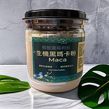 祐智圓 好潭米(台農秈22號) 1kg [JENPIN饌] 歷史價格詳細信息
