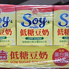 【I-MEI】義美小泡芙(草莓/厚奶茶/黑可可/巧克力/牛奶) 57g*12包組 歷史價格詳細信息