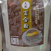 100％天然低醣•生酮甜點：無糖、無粉、無添加、無甜味劑的健康美味好醬、蛋糕、餅乾、塔派、鬆餅、飲品、 歷史價格詳細信息