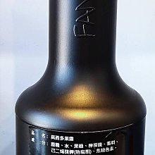 即期品【西德Shiteh】-敏益康私密賦活霜-維持私密健康弱酸環境(20g/盒) 歷史價格詳細信息