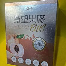 [體驗價] ★矽鈹石組合 一份 2克拉 350元 ★．能量放大器 全脈輪療癒 捷克隕石 倫敦石參考(PH-set3) 歷史價格詳細信息