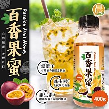 「廠商現貨」84植物去漬除菌洗衣皂 歷史價格詳細信息