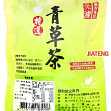 【青草茶1瓶養身茶1瓶】/養生茶/清涼/退火/消暑/解渴/養生/百草茶/魚腥草/仙草干/青草茶/鎮殿七寶-百年老店大同參 歷史價格詳細信息