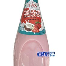 Milka草莓夾心巧克力100G【兩入組】【愛買】 歷史價格詳細信息