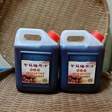 自產自銷大排量63MPA鑄鋼液壓泵站 承接來圖來樣快速出油液壓泵 歷史價格詳細信息