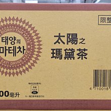 茶杯(24)~陶瓷~有耳~菊花~米粒杯~中國~MADE IN CHINA~4個合售 歷史價格詳細信息