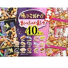 小甜甜 キャンディ&hearts;キャンディ 中文版 DVD 發行宣傳 海報 歷史價格詳細信息